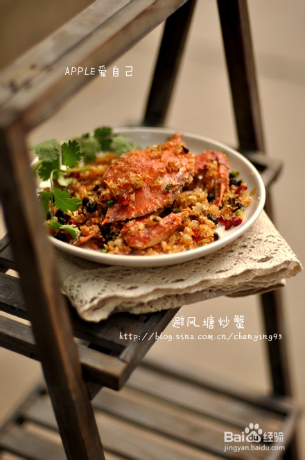 避风塘炒蟹做法