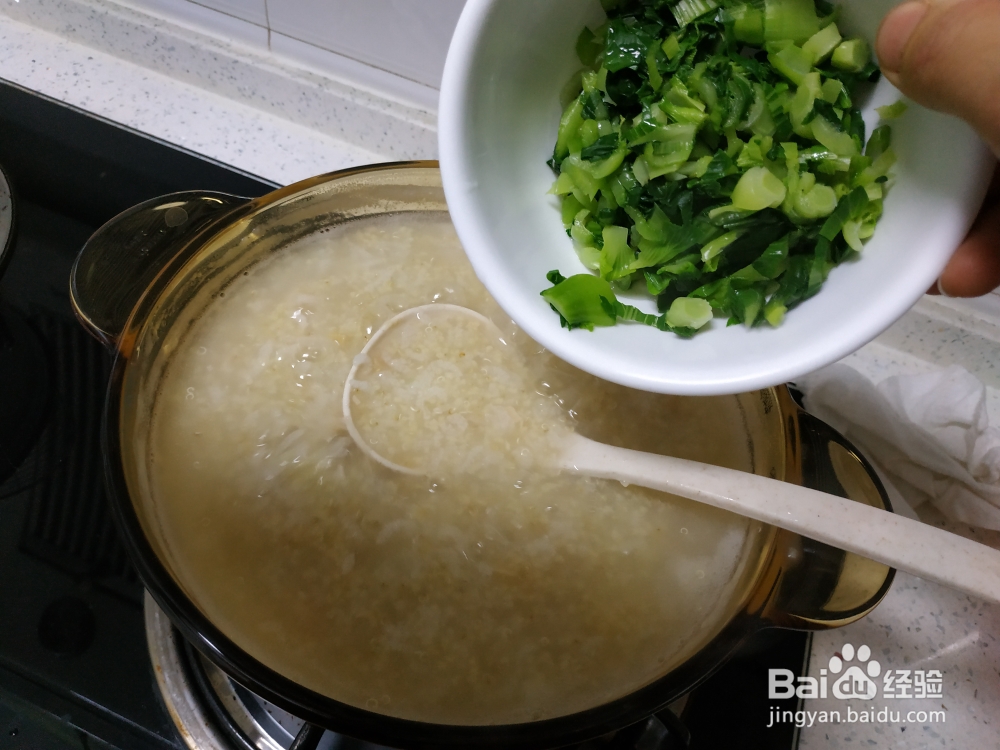 家常美味干贝油菜粥