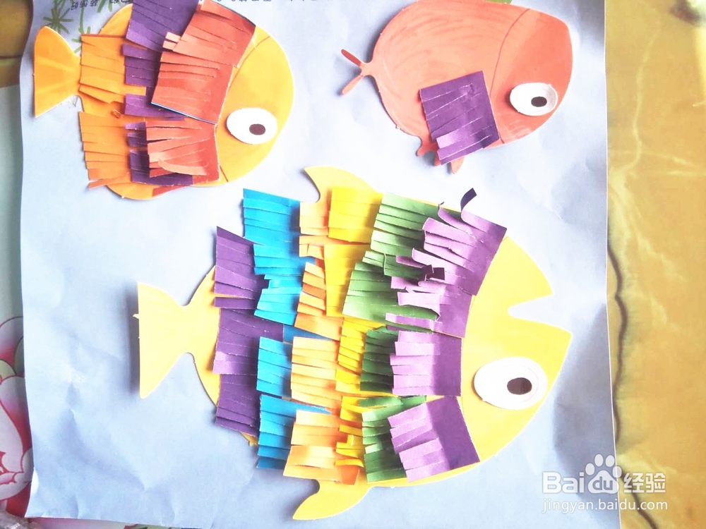 儿童手工之纸做的鱼经验分享