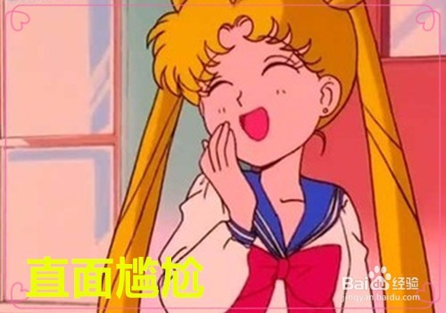 如何化解没借给钱的尴尬