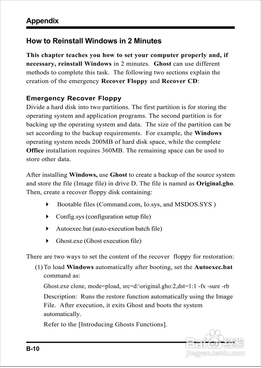 磐正EP-KT133M型主板说明书:[7]