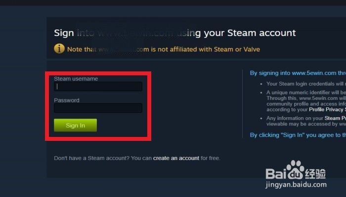 csgo5e怎么绑定steam账号?
