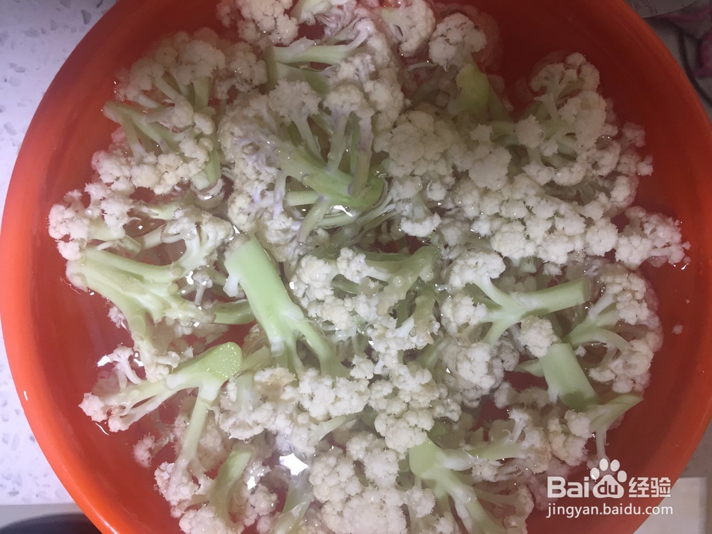 小白教你做西红柿炒菜花