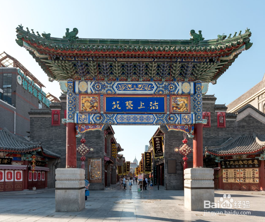 天津周边春节旅游攻略