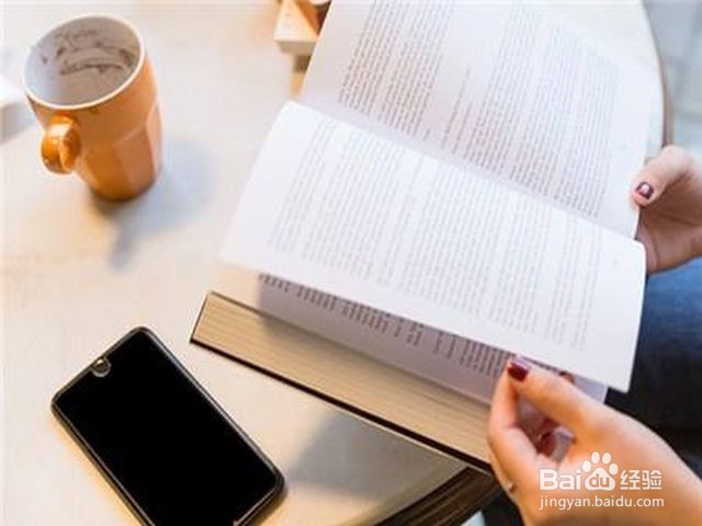 不采集信息考不了初级怎么办