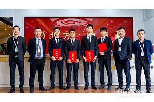西餐培训学校哪家好