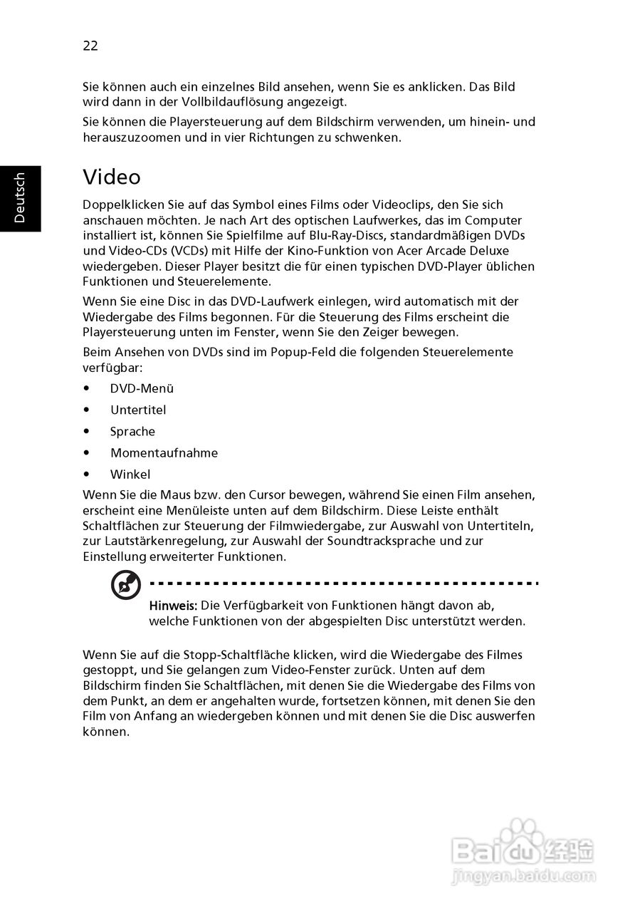 ACER宏基Aspire 5745Z笔记本说明书:[20]