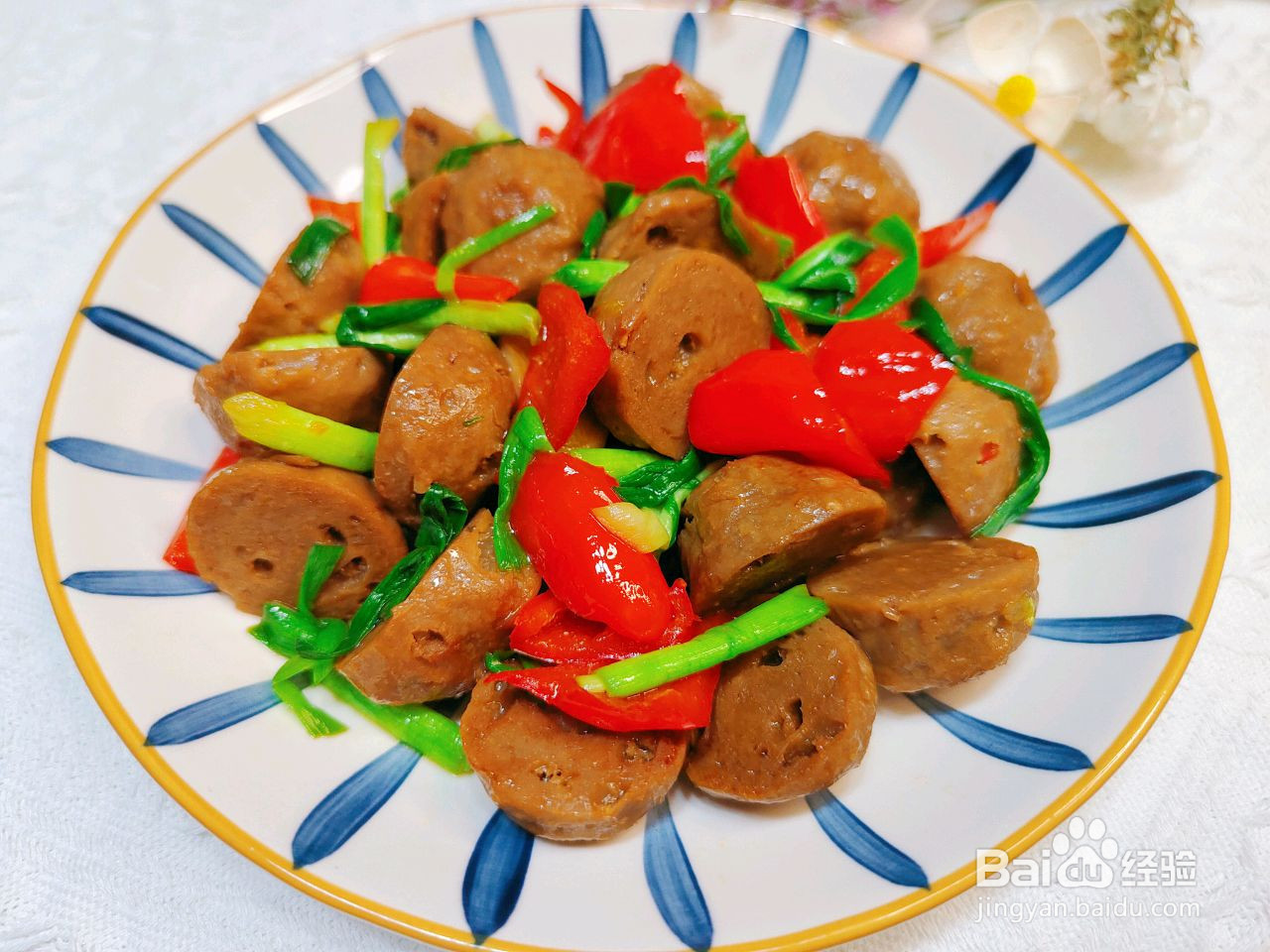 小炒牛肉丸的做法