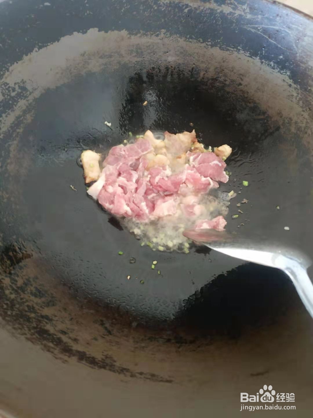 做一道美味香菇炒肉简单方法