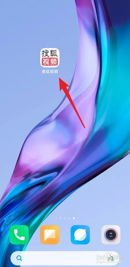 怎样卸载搜狐视频