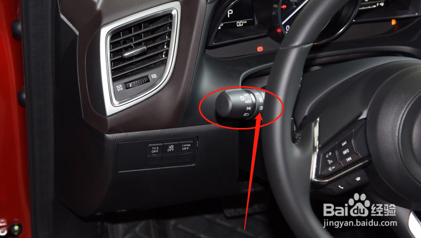 马自达CX-4车辆雾灯怎么使用