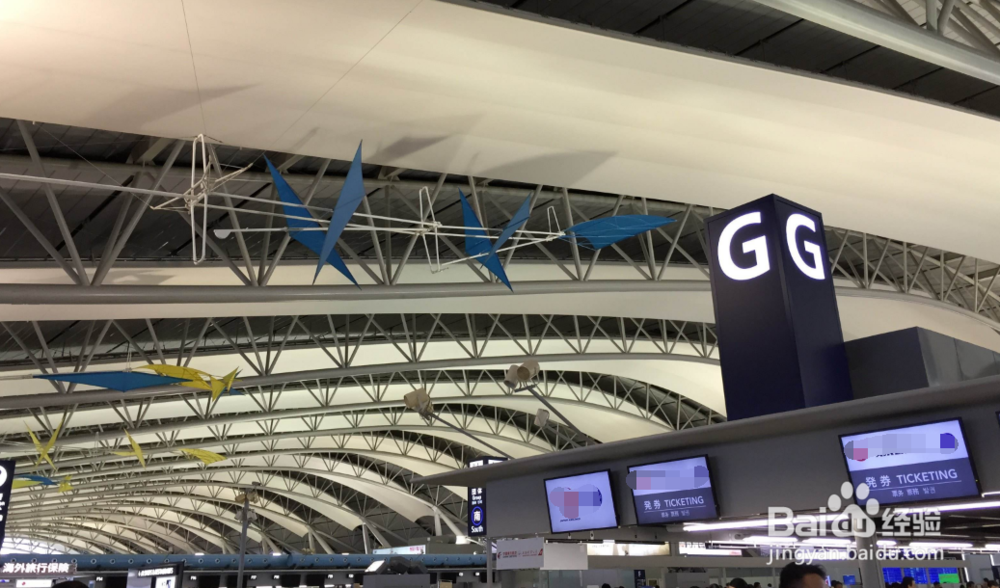 日本三鹰旅游攻略