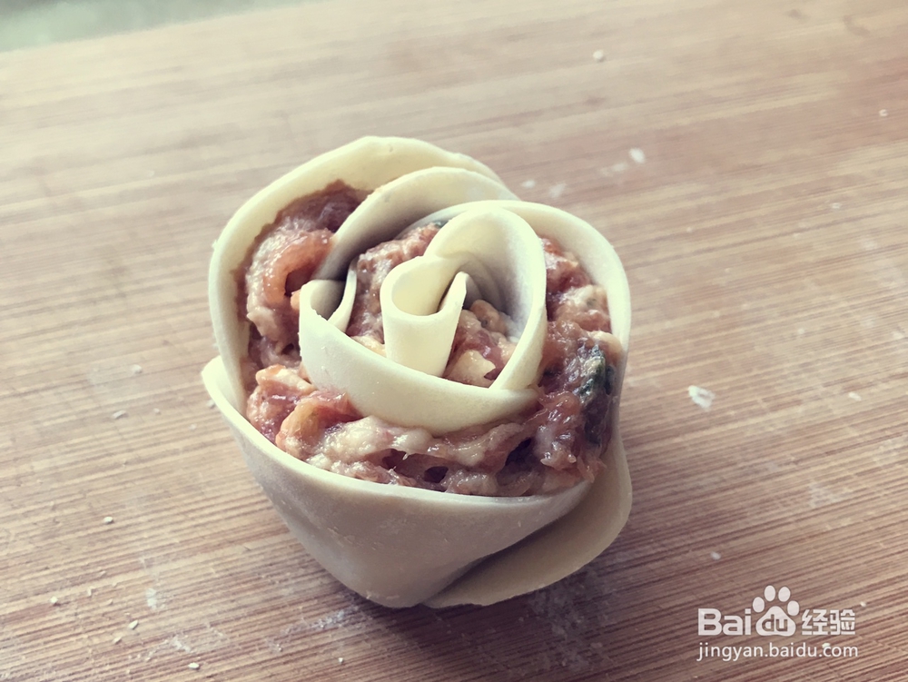 我给姐姐做玫瑰煎饺