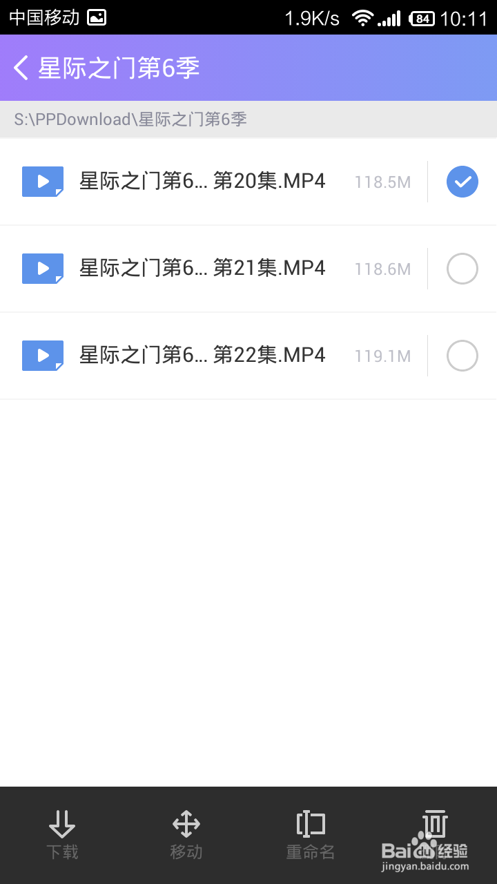 不用数据线在手机和电脑快速便捷的互传文件