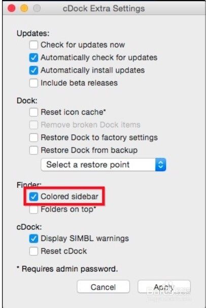 如何自定义 OS X 的 Finder 边栏