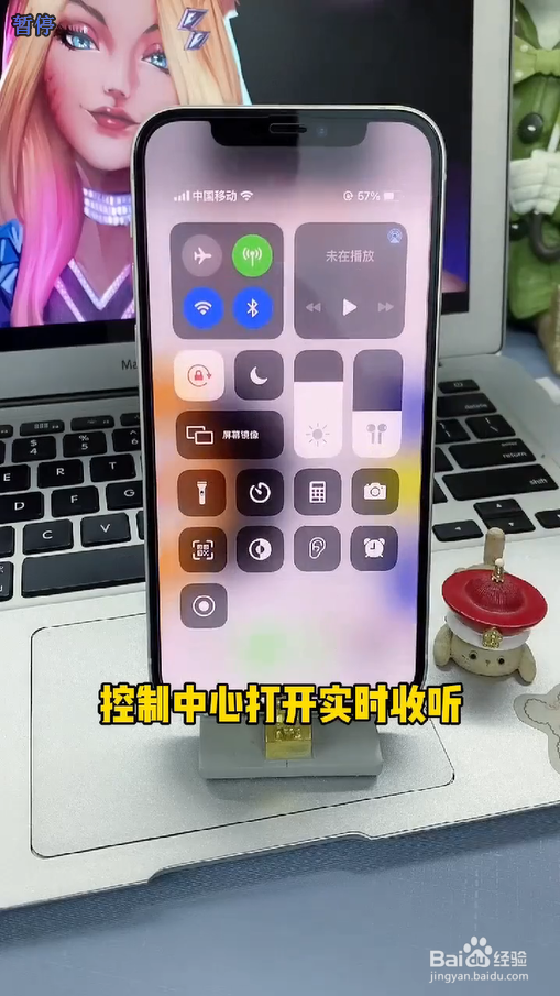 耳机的最全实用小技巧