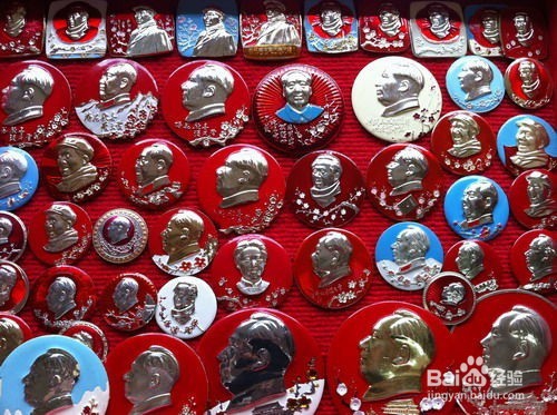 怎样收藏毛主席像章