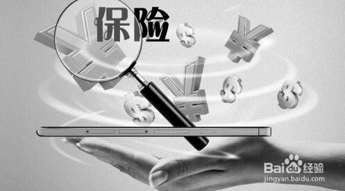 2017年临沂劳务派遣公司操作指南