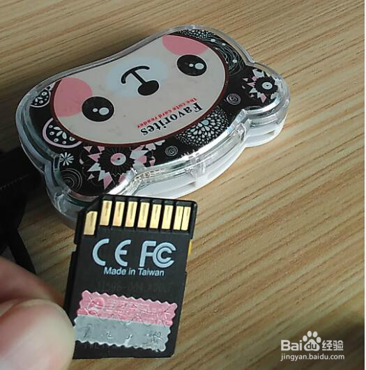 数码照相机怎么导出拍摄的视频和图片