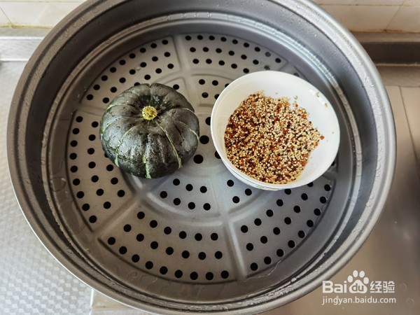 南瓜藜麦饭的做法