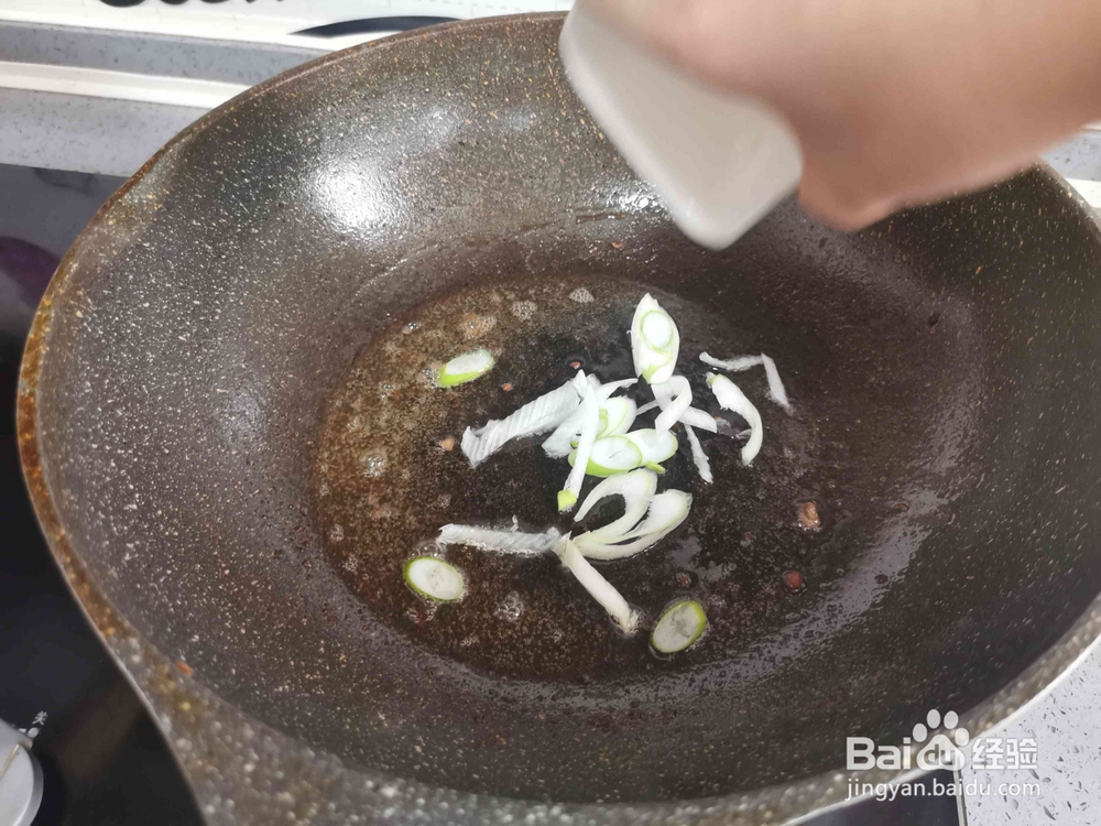 咸鲜味菜花炒瘦肉