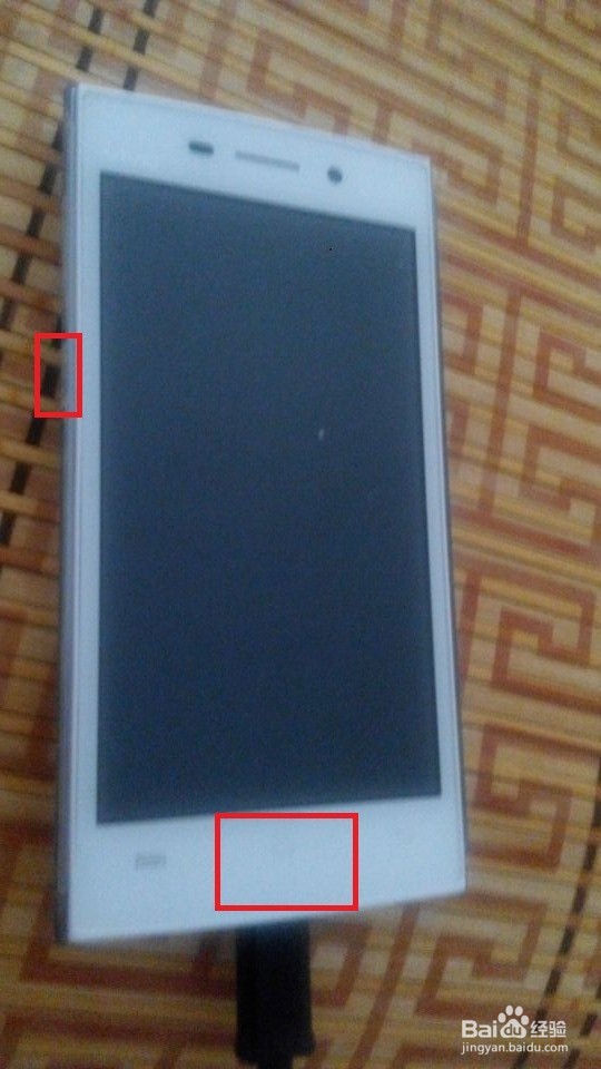 手机快速截图的方法。