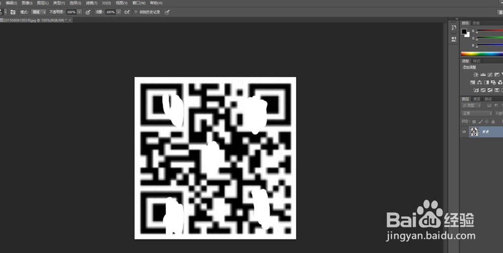 如何将二维码放大后保持高清