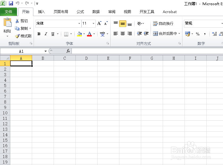怎么把txt转换成excel