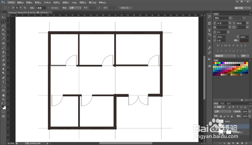 photoshop(PS)怎么制作彩平教程\彩平图?