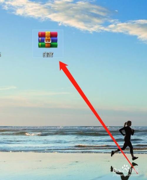 模拟人生4房屋mod怎么放置