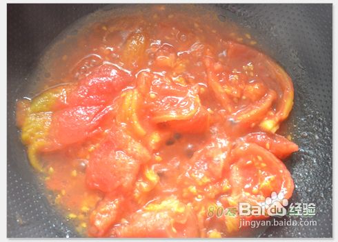 小故事大道理--茄汁豆腐