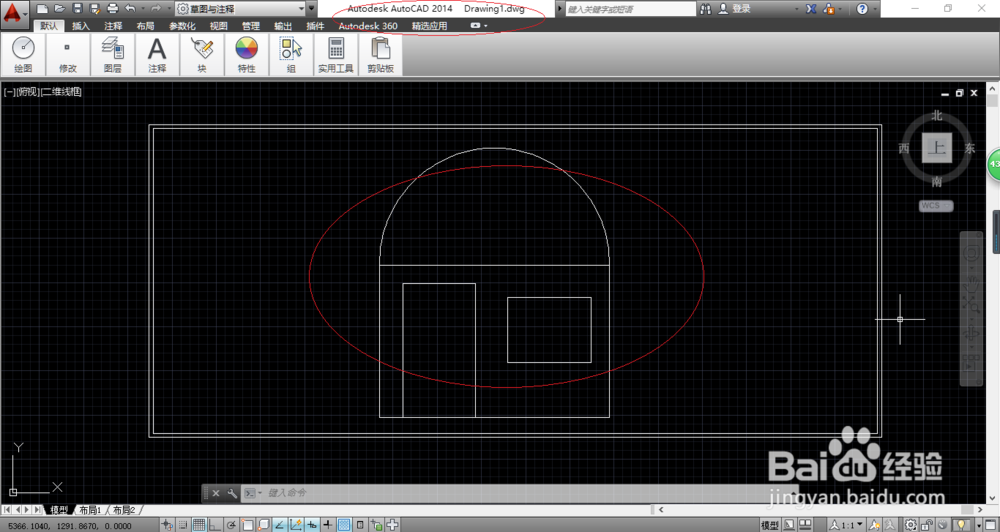 如何使用AutoCAD 2014圆弧命令绘制图形