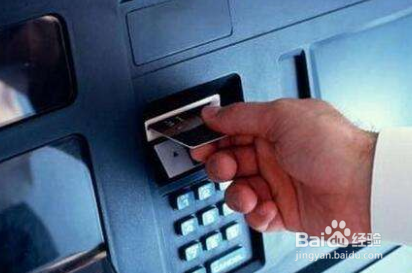 建行信用卡相关疑问？