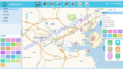 气象实时监测系统说明