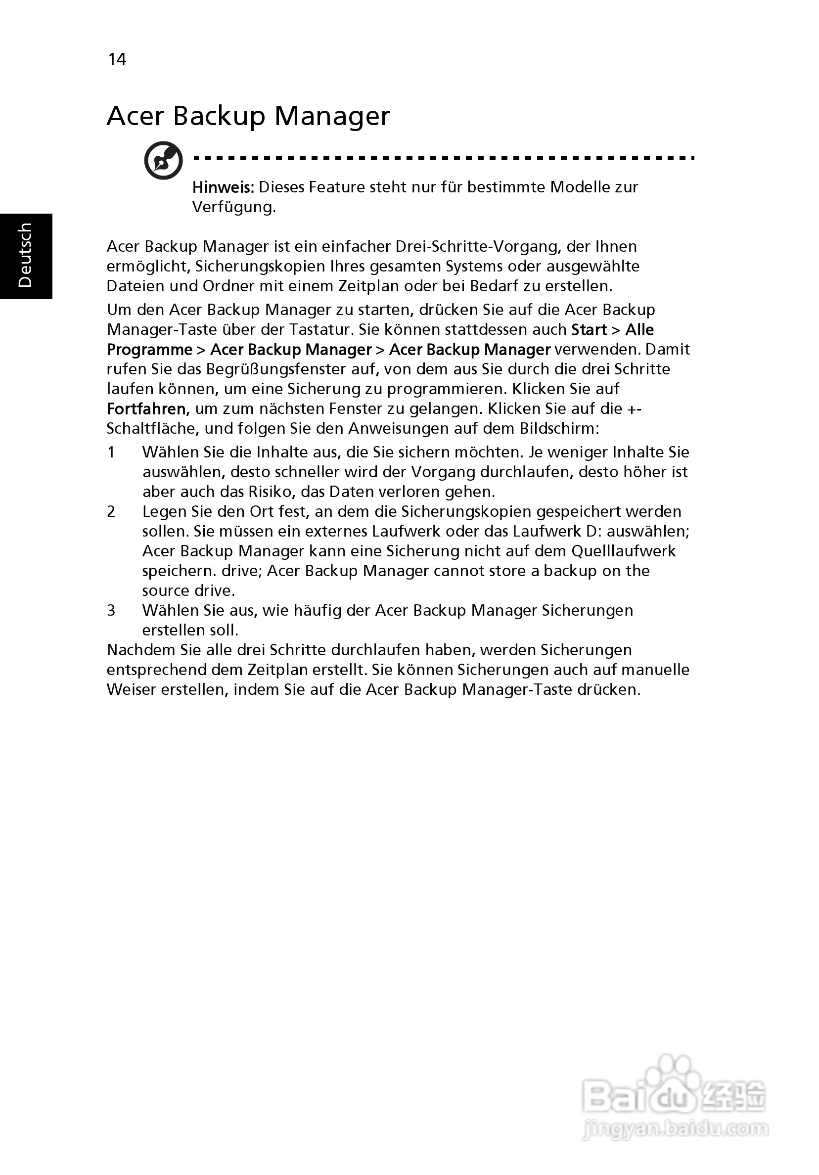 ACER宏基Aspire 5741ZG笔记本说明书:[20]