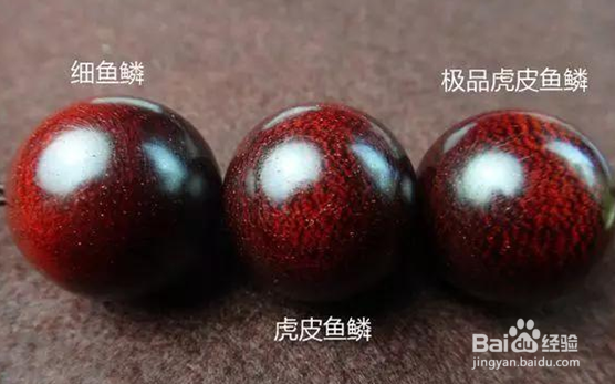 紫檀木手链价格