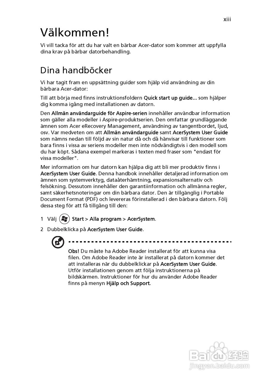 ACER宏基Aspire 5741ZG笔记本说明书:[71]