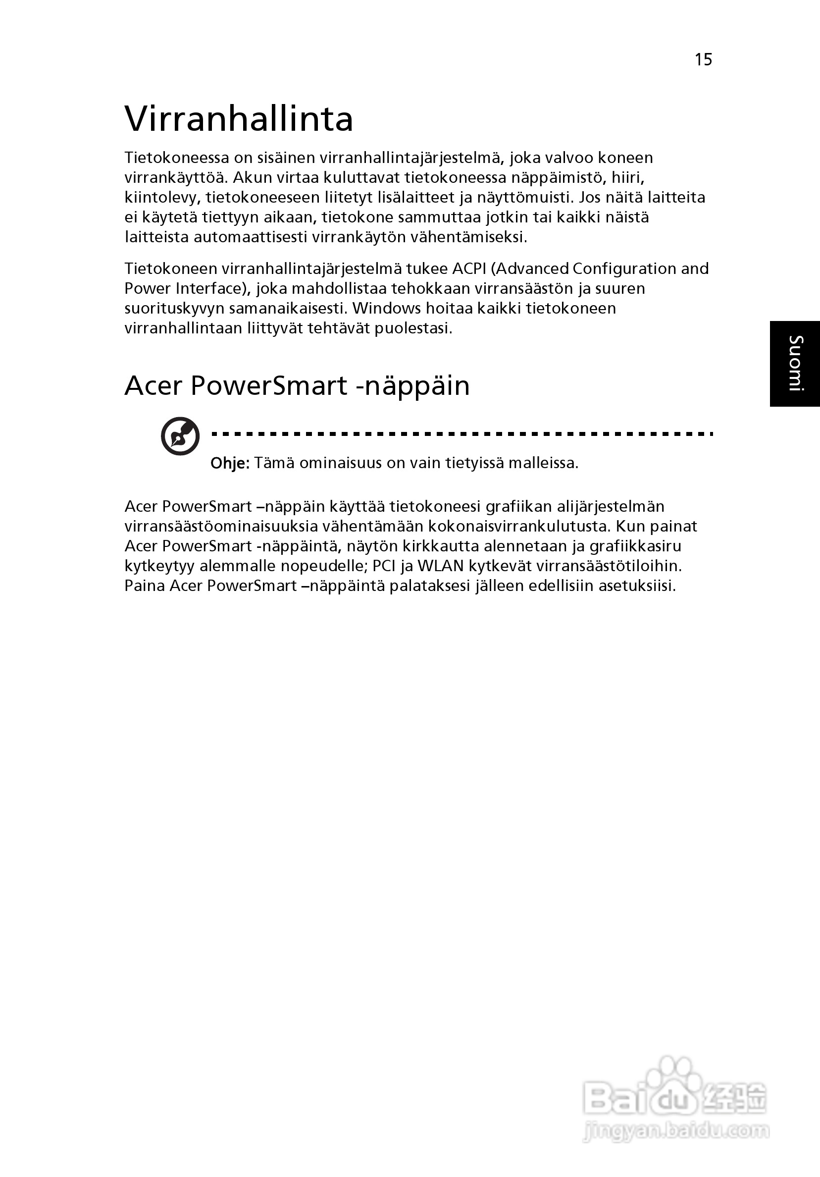 ACER宏基Aspire 5741ZG笔记本说明书:[81]