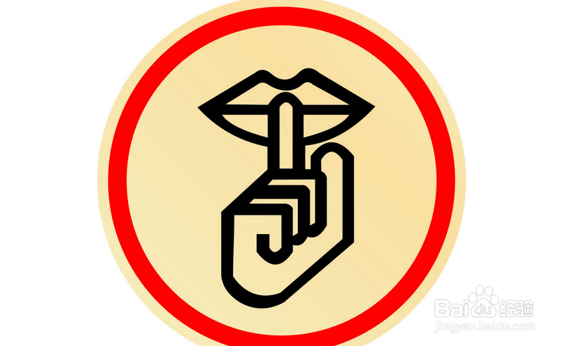 西藏旅行的十大禁忌：[5]言行禁忌