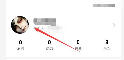怎么从手机百度上直接进入百度网盘