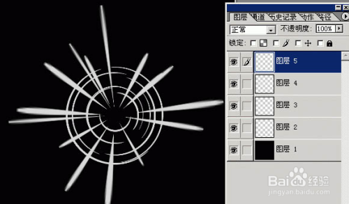 ps如何制作光芒效果