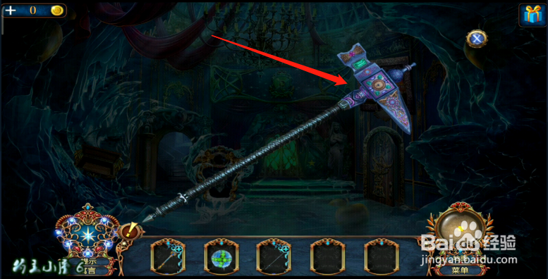 新版《密室逃脱8》红色豪宅 第二十关 经验介绍