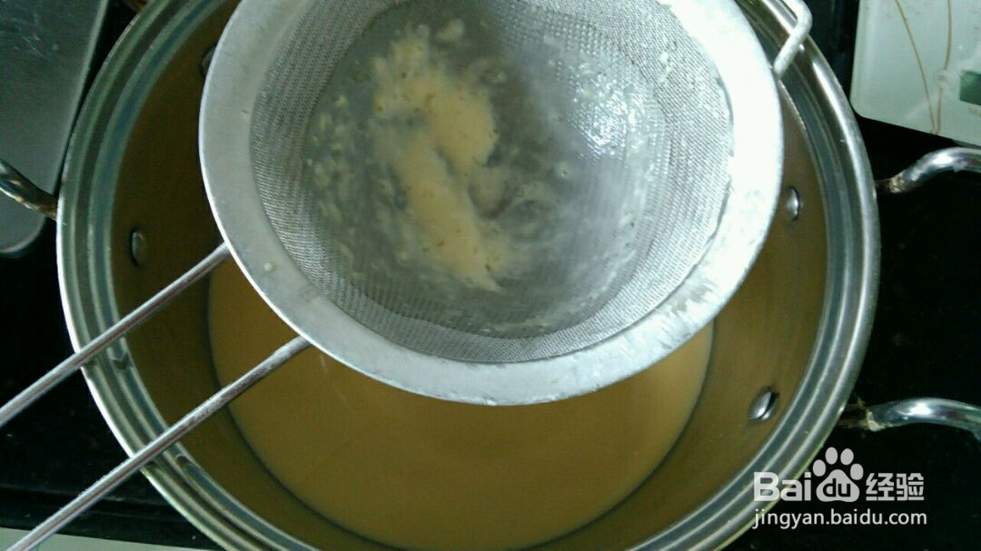 芒果千层蛋糕的做法