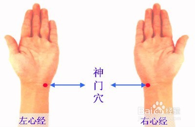 教你三招让你整夜酣睡