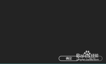 Audition如何在多轨混音中嵌入编辑原始链接数据