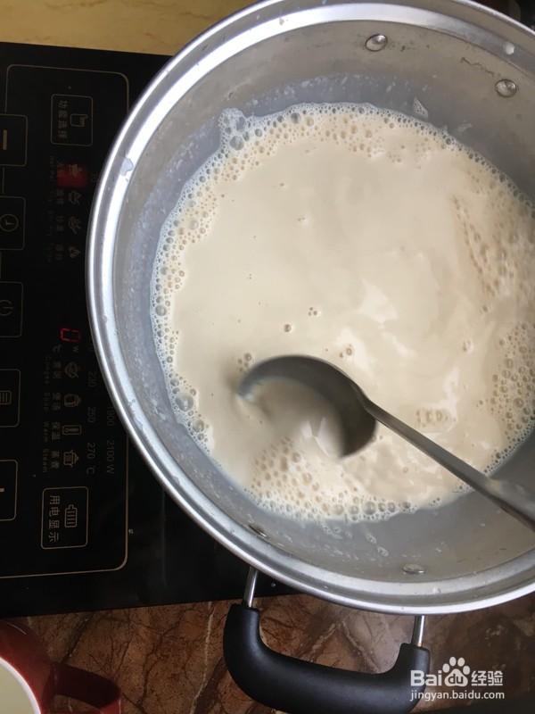 茉香奶绿做法