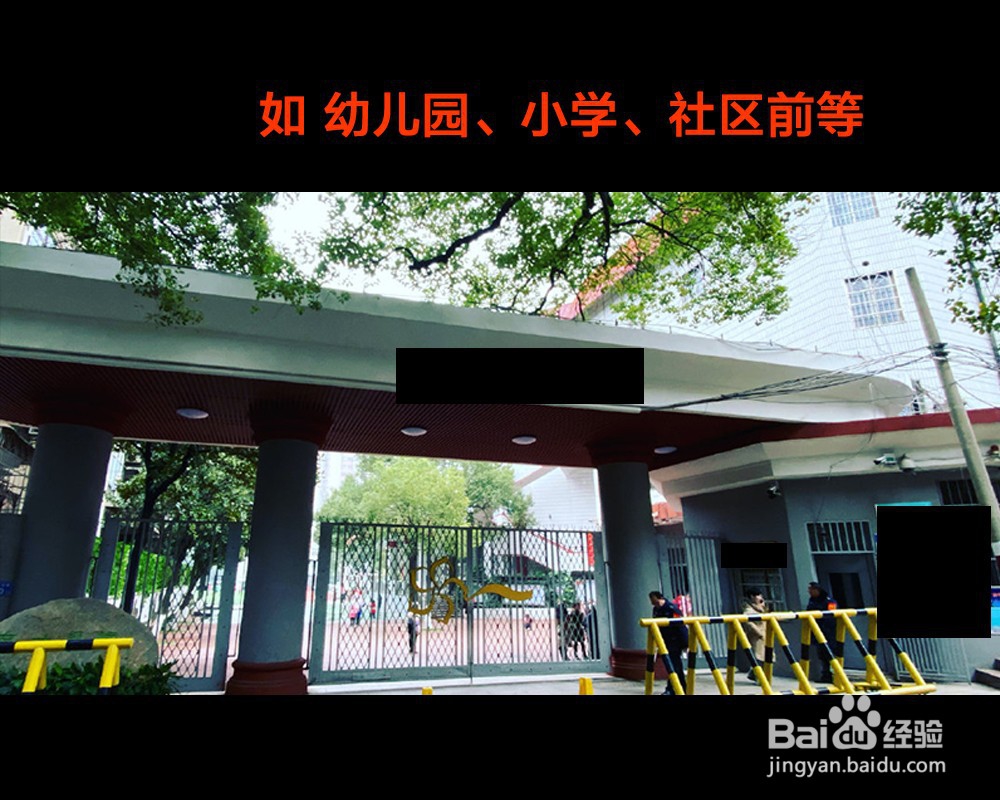 怎么经营品牌折扣童装店