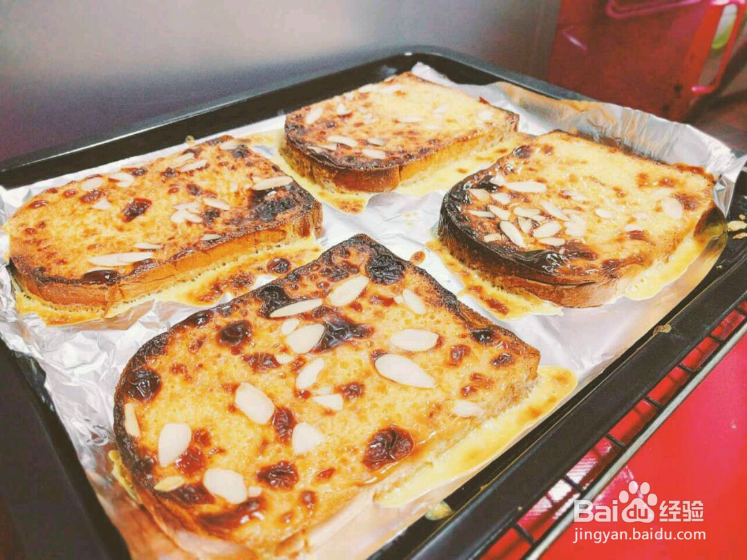 岩烧乳酪的做法