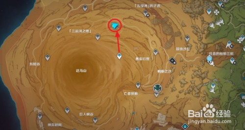 原神怎么开启3.4五绿洲之殿堂秘境