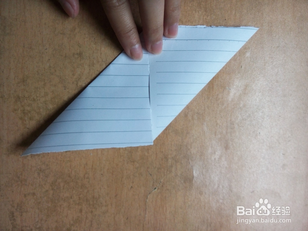 如何折一个纸心形